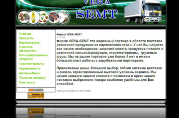 www.vera-semt.ru